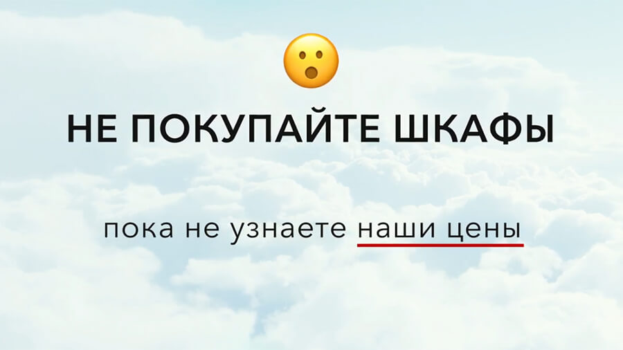 Кухни цены - видео